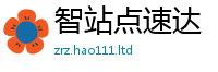王中王493333WWW马头诗给新门内部资料免费提供大全(最新章节)